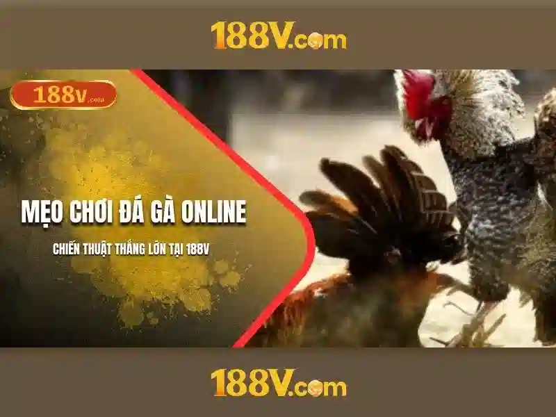 Link 188V